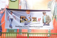 Kick2 Benefit Show Hungama at Bramaramba Theatre Photos